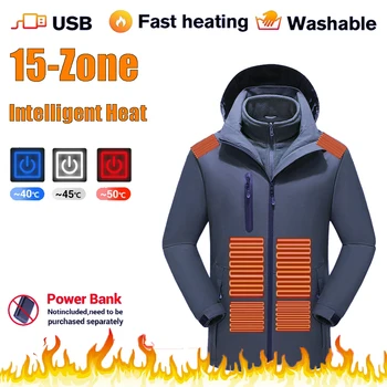 15 Зон, куртка с подогревом, мужская зимняя ветровка с USB подогревом, Водонепроницаемые ветрозащитные жилеты для спорта на открытом воздухе, одежда для альпинизма