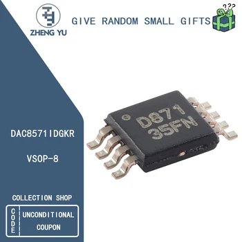 16-разрядный чип цифроаналогового преобразователя DAC8571IDGKR VSOP-8