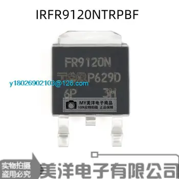 (20 шт./ЛОТ) Микросхема питания IRFR9120NTRPBF FR9120N TO-252-100V -6.6A MOSFE