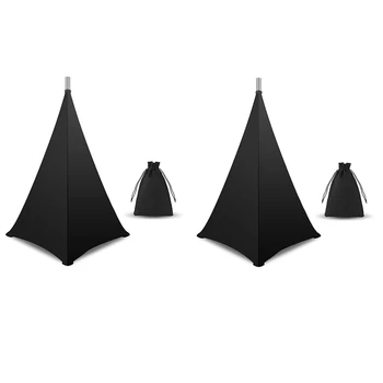 2X Чехол для подставки для колонок, штатив для ди-джея, юбка-накидка с сумкой для переноски, 360-градусный черный чехол для свадьбы