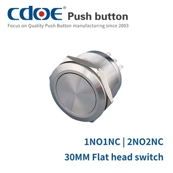 30 мм головка ftat spdt контактное оборудование start stop ip67 металлическая кнопка ss без выключателей света