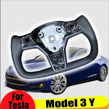 350 мм Модель Y Yoke Ручка рулевого колеса с подогревом для Tesla Модель 3 2023 Карбоновое рулевое колесо с подогревом Модель Y YOKE