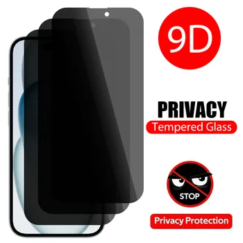 3шт Защитное Стекло для iPhone 14 15 13 12 11 Pro Max Mini SE 2022 Защита Экрана От Шпиона Для iPhone 15 14 Plus X XR XS Glass