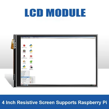 4-дюймовый ЖК-экран с интерфейсом SPI ЖК-модуль Дисплей с резистивным сенсорным дисплеем Acreen для Raspberry Pi