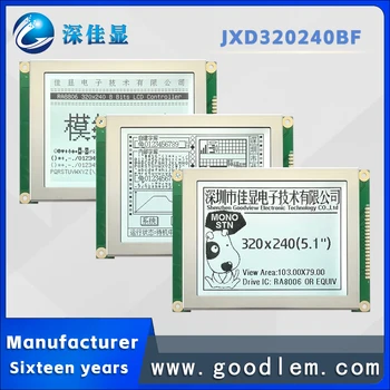 5,1 дюйма 320X240 ЖК-дисплей модуль JXD320240BF FSTN положительный графический дисплей С библиотекой китайских шрифтов RA8806 drive