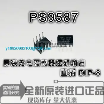 (5 шт./ЛОТ) Микросхема блока питания NEC PS9587 9587 DIP-8 SOP-8