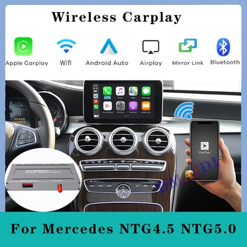Android Auto Module Box Беспроводной Apple Carplay Декодер Для Mercedes Benz A B C E CLS GLE GLA GLC GLK ML S Class NTG4.5 NTG5.0