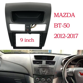 BYNCG 9-дюймовая автомобильная рама 2 din для MAZDA BT50/BT-50 2012-2017 Android-радио с большим экраном, комплект Dask, передняя панель