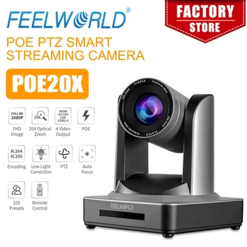 FEELWORLD POE20X с 20-кратным оптическим зумом PTZ–камера - Идеально подходит для прямой трансляции в комплектах для фотостудий USB/3G-SDI/HDMI/IP