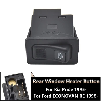 K136-66-460 Новая кнопка обогрева заднего стекла, задний выключатель запотевания KK13666460 для Kia Pride 1995- Ford ECONOVAN RE 1998- 5 DR SEDA