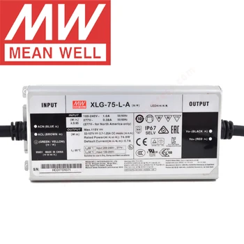 Mean Well XLG-75-L-A Металлический корпус IP67 Уличное освещение/Освещение небоскребов meanwell 700-1050mA/53-107V/75W Светодиодный драйвер постоянной мощности
