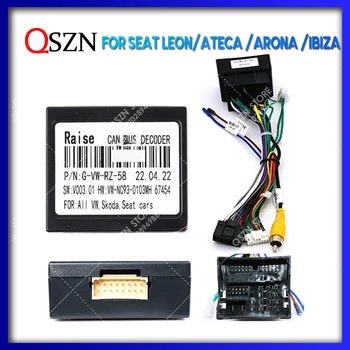 QSZN Для SEAT Leon/ATECA/ARONA/IBIZA Android Автомагнитола Canbus Box Декодер Жгут Проводов Адаптер Кабель Питания G-VW-RZ-58