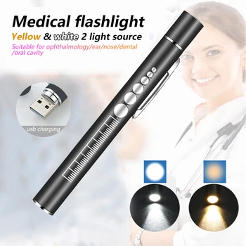 USB Перезаряжаемая медицинская удобная ручка-фонарик, мини-фонарик для медсестер, светодиодная лампа-фонарик с зажимом из нержавеющей стали, карманный светодиодный фонарик