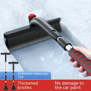 Автомобильная многофункциональная лопата для уборки снега, поворотный телескопический снегоуборщик, лопата для очистки от обледенения, инструменты для подметания и размораживания снега
