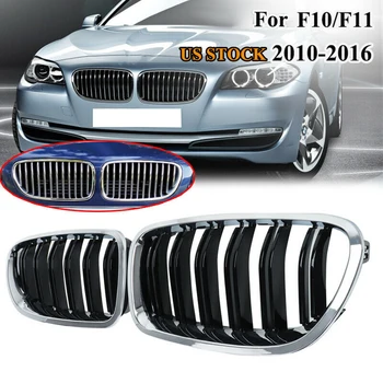Автомобильная Хромированная + Глянцевая Черная Двойная Решетка Радиатора Передних почек Гриль Для BMW F10/F11 M5 535I 550I 528I 4-Дверный 2010-2017