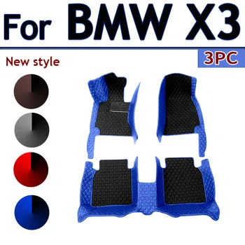 Автомобильные коврики для BMW X3 F25 2011 2012 2013 2014 2015 2016 Пользовательские автоматические накладки для ног автомобильный ковер