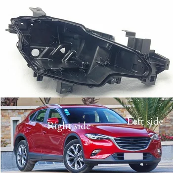 База фары для Mazda CX-4 CX4 Домик для фары Задняя база автомобиля Задняя фара переднего авто Домик для фары