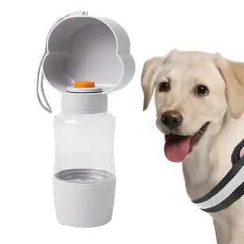 Бутылка для воды для собак 400 МЛ, бутылочки для питья без запаха, предназначенные для собак, принадлежности для кормления собак в походах, кемпингах, прогулках