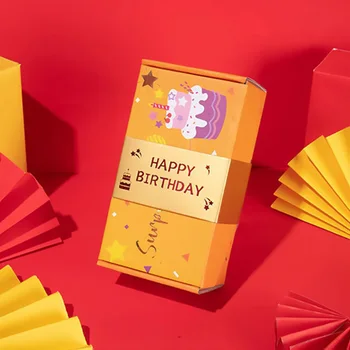 Веселая подарочная коробка-сюрприз, Модная складная Бумажная подарочная коробка, подарок на день рождения