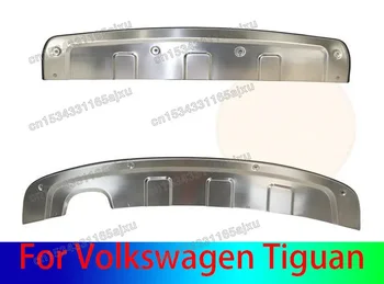 Высококачественная панель защиты переднего и заднего бампера из нержавеющей стали от царапин, Автомобильные аксессуары для Volkswagen Tiguan 2010-2017
