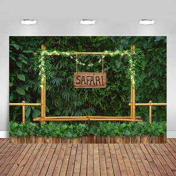 Дикий фон для Сафари, душа ребенка, День рождения, Фотография фона, стена из зеленой травы, Обои для плакатов