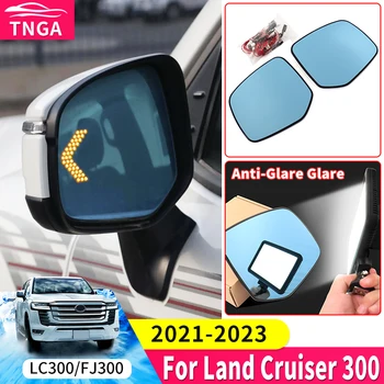 Для 2021 2022 2023 Toyota Land Cruiser 300 Боковое Зеркало Заднего Вида LED Large Vision С Подогревом Синий фильтр LC300 Внешние Аксессуары