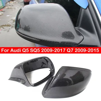 Для Audi Q5 SQ5 2009-2016 Q7 2010-2015 Накладка Бокового Зеркала заднего Вида из Настоящего Углеродного Волокна, Крышка Крыла, Внешняя Отделка Корпуса Заднего Вида