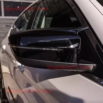 Для BMW 5 серии G30 G38 2018-2023 Автомобильный рожок Зеркальная оболочка Специальная Модификация внешнего оформления автомобиля Защитные Аксессуары