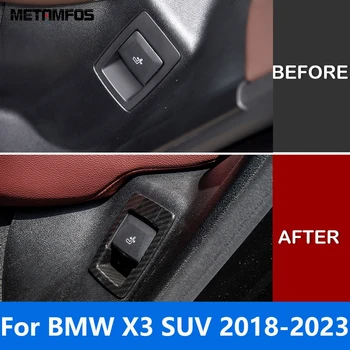 Для BMW X3 SUV 2018-2022 2023 Кнопка Переключения Регулировки Заднего Сиденья Из Углеродного Волокна, Отделка Крышки Рамы, Аксессуары Для Интерьера, Стайлинг Автомобилей