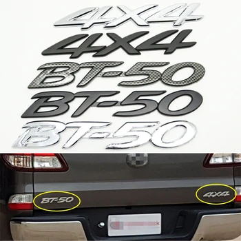 Для BT50 BT-50 4X4 Наклейка с логотипом заднего багажника, буквенная эмблема, наклейка на шильдик на задней двери