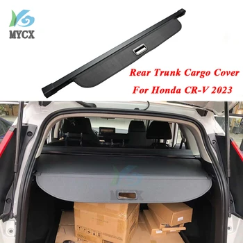 Для Honda CR-V CRV 2023 Задняя Крышка Багажника Грузовая Перегородка Шторка Экран Козырек Защитный Экран Аксессуары