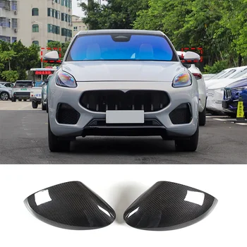 Для Maserati Grecale 2022-2023 настоящий автомобильный стайлинг из углеродного волокна, наклейка на наружное зеркало, аксессуары для защиты автомобиля