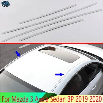 Для Mazda 3 Axela Седан BP 2019 2020 Автомобильные Аксессуары Молдинг крыши из нержавеющей стали Вокруг отделки