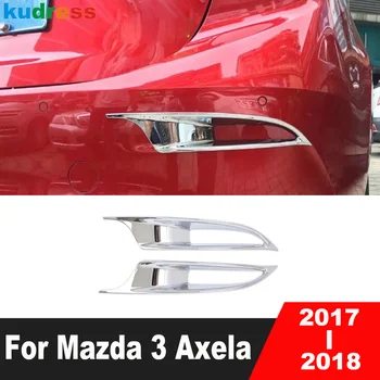 Для Mazda 3 M3 Axela 2017 2018 Седан, Хромированный задний бампер, Противотуманные Фары, Накладки на задние Противотуманные фары, Накладки на задние Противотуманные Фары, аксессуары
