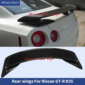 для Nissan R35 GTR задний спойлер из углеродного волокна, заднее крыло для GTR R35, тюнинг обвеса 09-15