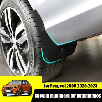 Для Peugeot 2008 2023 2022 2020 Специальный брызговик для автомобилей Пластиковый брызговик для предотвращения попадания грязи и брызг на кузов