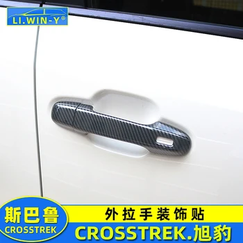 Для Subaru Crosstrek 2024 Декоративная рамка для наружной дверной ручки из АБС-пластика