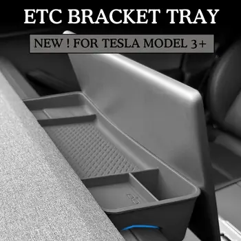 Для Tesla модель 3 2024 Силиконовый чехол для приборной панели и Т.Д. Кронштейн экрана Задняя полка Органайзер для центральной консоли Автомобильные аксессуары