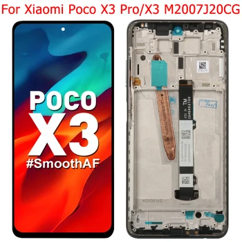 для Xiaomi Poco X3 Pro ЖК-экран с Рамкой 6,67 