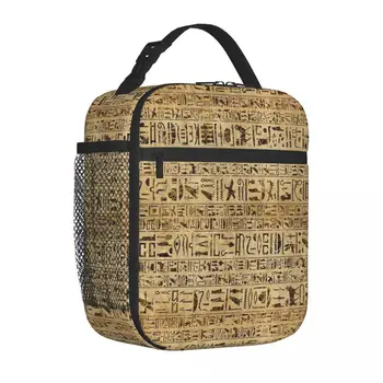 Египетские Древние иероглифы на папирусе Изолированная сумка для ланча Восточная коробка для хранения продуктов Портативный термоохладитель Bento Box Work