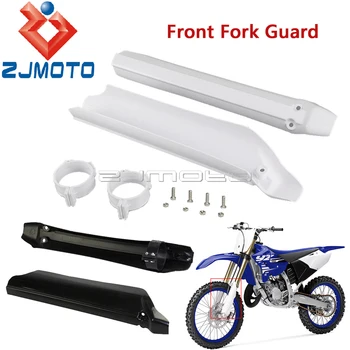 Защита передней трубы для мотокросса, противоударная пластина для внедорожного мотоцикла Kawasaki Honda Suzuki Yamaha, 55-мм Защитная крышка вилки