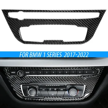 Интерьер автомобиля из настоящего углеродного волокна Кондиционер CD Консоль Накладка панели для BMW 1 серии Аксессуары для стайлинга автомобилей 2017-2022