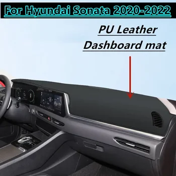 Искусственная Кожа LHD Крышка Приборной Панели Dash Pretector Противоскользящий Коврик Отделка Dashmat Ковер Для Hyundai Sonata 2020 2021 2022
