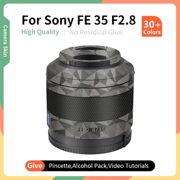 Кожа объектива камеры Для Sony FE 35 F2.8 Кожа fe 35 F/2.8 Кожа Объектива камеры Против Царапин Защитная Наклейка Оберточная Бумага Кожа