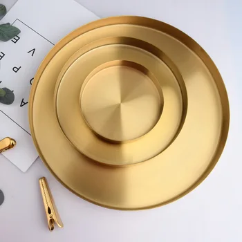 Корейская золотая круглая пластина из нержавеющей стали Ins Тарелка для хранения ювелирных изделий для дома Металлический поднос для косметики Чашка для воды Чайный поднос