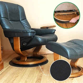 Круглый коврик для кресла с откидной спинкой Противоскользящий Мебельный коврик Подушка для кресла Подушечки для стульев Простое использование