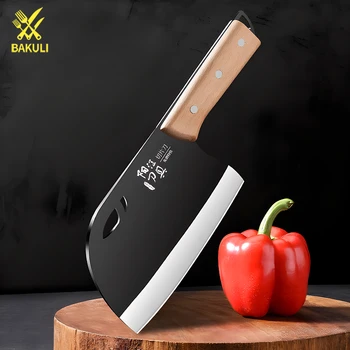Кухонный слайсер BAKULI, для шеф-повара, кухонный нож из нержавеющей стали, бытовой нож для резки мяса и овощей