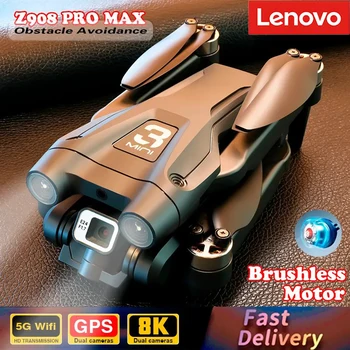Мини-Дрон Lenovo Z908 8K, Профессиональная Бесщеточная Аэрофотосъемка 4K HD, WIFI FPV, Квадрокоптер для обхода препятствий с оптическим потоком.
