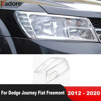 Накладка крышки лампы переднего головного света для Dodge Journey JC Fiat Freemont 2012-2018 2019 2020 Хромированная Рамка автомобильных Фар Аксессуары