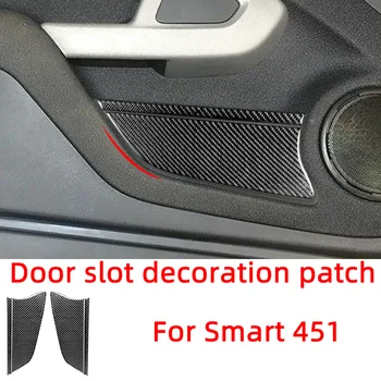 Накладка на дверной ящик для хранения из углеродного волокна, декоративные панели, автомобильные наклейки для Mercedes Smart 451 Fortwo Brabus Inteior Accessories